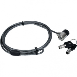 MX-508, Notebook lock with key, Maxxtro