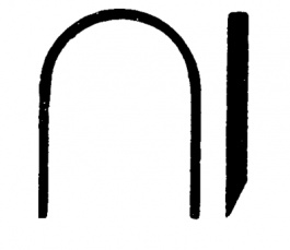 4722755 [1000 шт], Staples PU=1000 ST, -