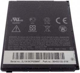 99H10267-00, BA S540 1200 mAh battery, HTC