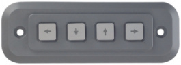 3K0411, Клавиатуa с защитой от умышленного повреждения 4-элементная клавиатура (вверх/вниз/влево/вправо), Storm Interface
