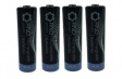 RND 305-00022 NiMH Rechargeable Battery AA / HR6 2Ah 1.2V, Pack of 4 pieces