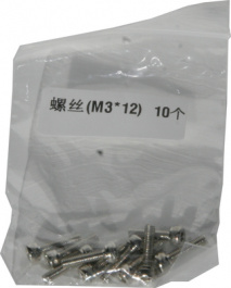 ALLEN SCREWS (M3 X 12), Allen screws (M3 x 12), Weistek