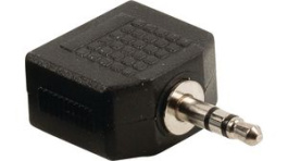 CAGB22945BK, Stereo Audio Adapter 3.5 mm Plug - 2x 3.5 mm Socket, Nedis (HQ)