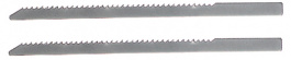28 056 [2 шт], Jigsaw blades PU=2 ST, Proxxon