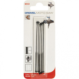 Dremel MS53 [5 шт], Saw blade, Dremel